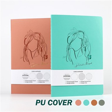 Industri EEGO: Jelajahi Buku Harian BARU Kami