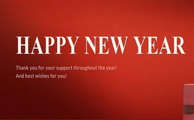 Kepada Pelanggan Keinginan Festival Musim Semi!